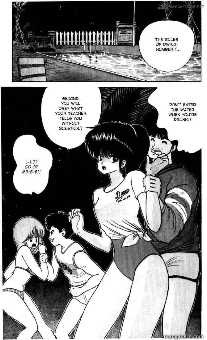 Orange Road Chapter 8 179